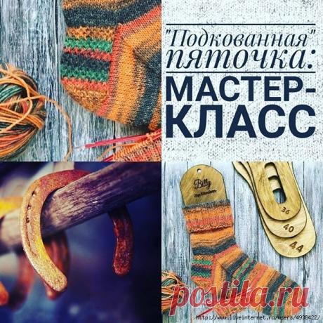 1 непрочитанный чат