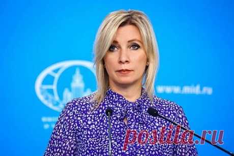Захарова ответила на вопрос о продлении зерновой сделки. На данный момент только украинская часть зерновой сделки реализуется эффективно, а экспорт сельскохозяйственной продукции из России блокируется односторонними санкциями Запада. Об этом заявила официальный представитель МИД России Мария Захарова, отвечая на вопрос о переговорах по продлению сделки.