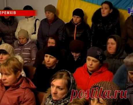 На западной Украине начались бунты против мобилизации