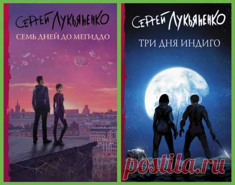 Входящие (32 новых письма) — Яндекс.Почта