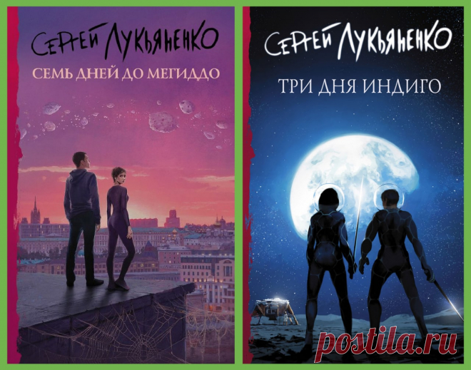 Входящие (32 новых письма) — Яндекс.Почта