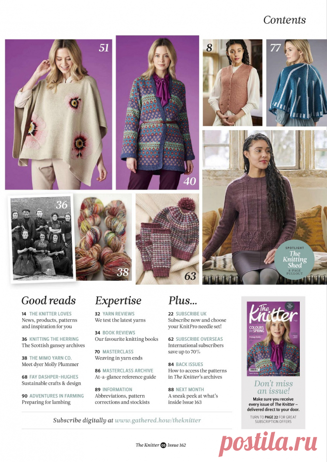 The Knitter №162 2021