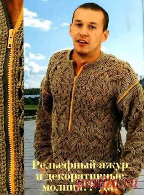 Мужской джемпер крючком - Свитера,полуверы,куртки.