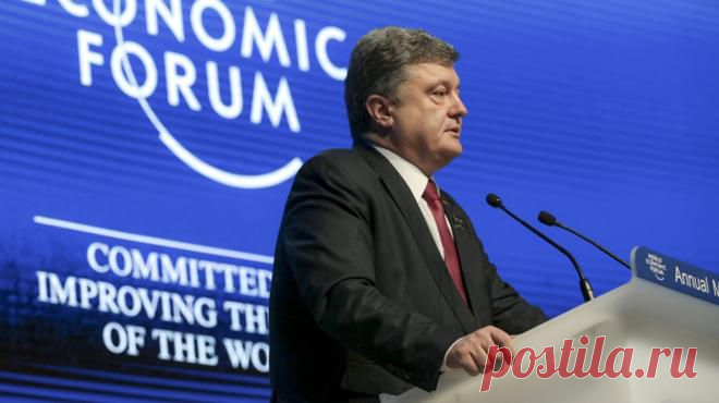 Военные неудачи заставили Порошенко досрочно покинуть Давос