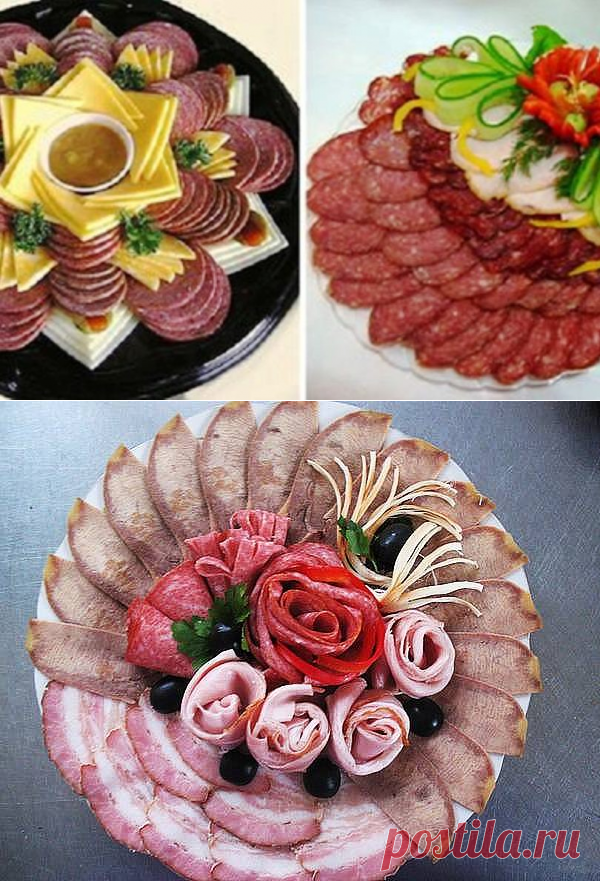 Красивое, но при этом простое оформление мясной нарезки