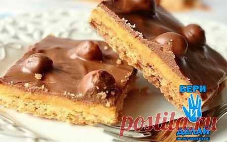Самое вкусное печенье