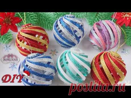 🎄 НОВОГОДНИЕ ИГРУШКИ НА ЁЛКУ 🎄 из фоамирана/Christmas Ornaments