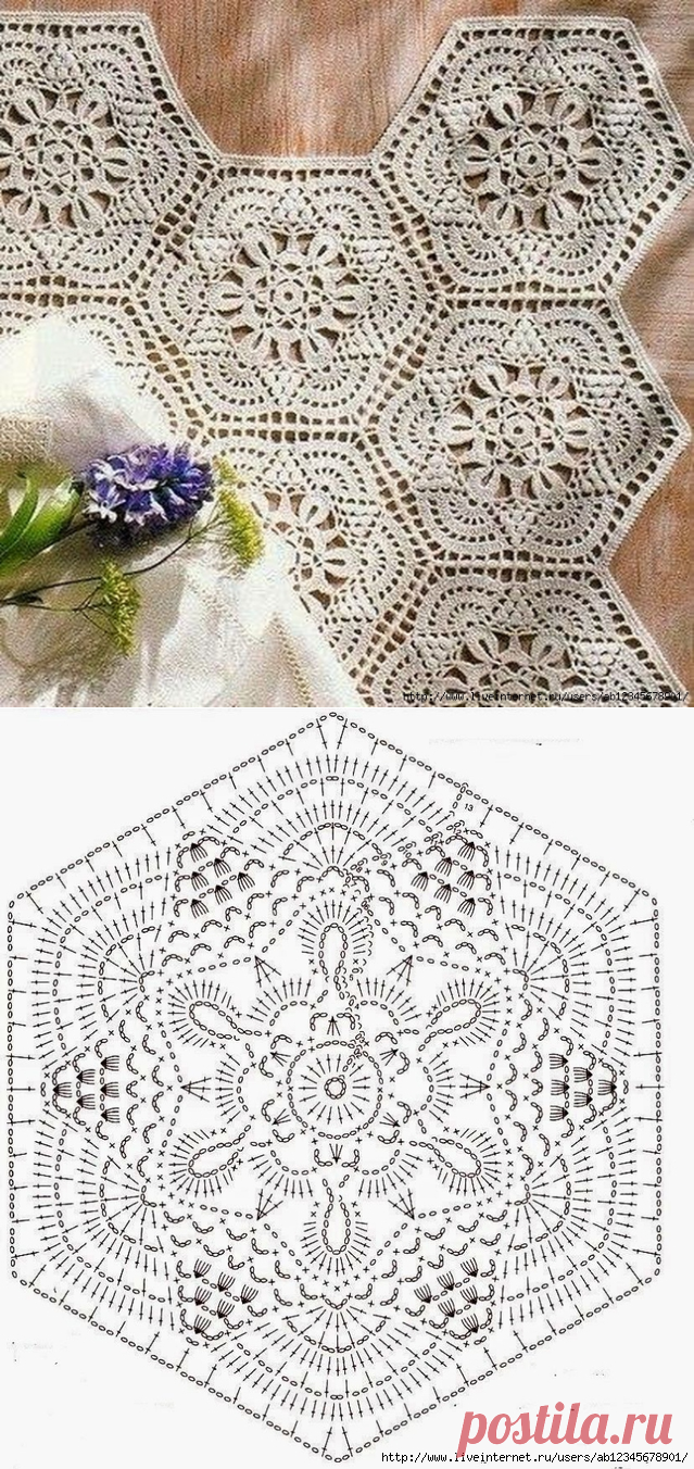 Шестиугольный мотив крючком