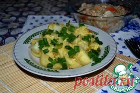Пряный картофель с луком &quot;По-крестьянски&quot;