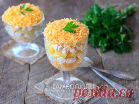 Салат «Дамский каприз» (классический рецепт) — рецепт с фото Аппетитный на вкус, простой в приготовлении салат «Дамский каприз» - прекрасный вариант вкусной закуски из минимального количества компонентов. Приготовленный по классическому рецепту, салат состоит всего из четырех базовых компонентов: отварного куриного филе, консервированного ананаса, сыра и небольшого количества майонеза, и получается сытным, сочным и очень нежным на вкус. Заранее отварив куриное филе, такой ...