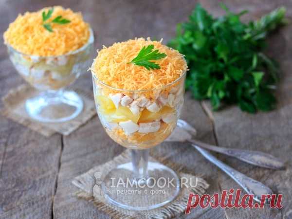 Салат «Дамский каприз» (классический рецепт) — рецепт с фото Аппетитный на вкус, простой в приготовлении салат «Дамский каприз» - прекрасный вариант вкусной закуски из минимального количества компонентов. Приготовленный по классическому рецепту, салат состоит всего из четырех базовых компонентов: отварного куриного филе, консервированного ананаса, сыра и небольшого количества майонеза, и получается сытным, сочным и очень нежным на вкус. Заранее отварив куриное филе, такой ...