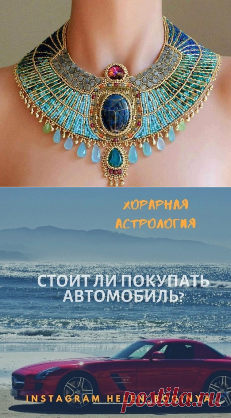 ПУТЬ К СЕБЕ - ПУТЬ К УСПЕХУ!