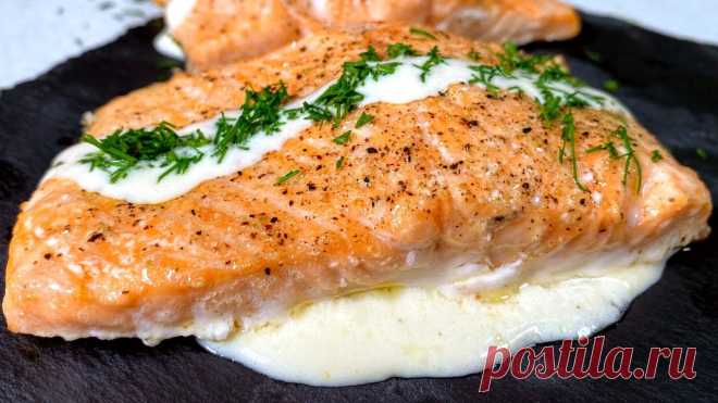 Этот соус сделает любое Рыбное блюдо ещё вкуснее. Рыба в духовке. Отличный соус из простых продуктов Красная рыба 4 куска по 120 грамм (500 грамм)сливки 33% или 240 мл. Лук 1/2 шт Лимонный сок 1 столовая ложка Цедра лимона 1 чайная ложка Лавровый лист 1 шт Перец горошком 1/2 чайной ложки УкропСоль и перец 
