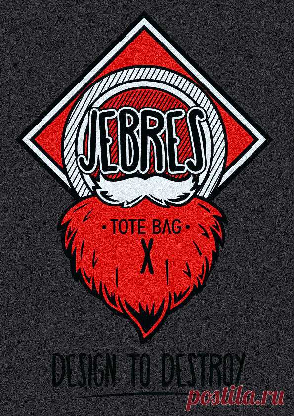 Jebres Tote Bag Logo Design on Behance