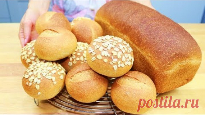 ХЛЕБ (БУЛОЧКИ) 