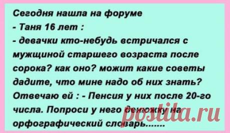 c126d93f.jpg (Изображение JPEG, 400 × 232 пикселов)