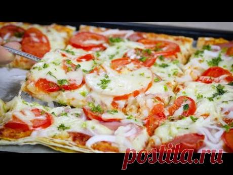 У нас съедается за секунды! Быстрая ПИЦЦА из ЛАВАША! Неимоверная ВКУСНОТА/Пицца за 15 минут