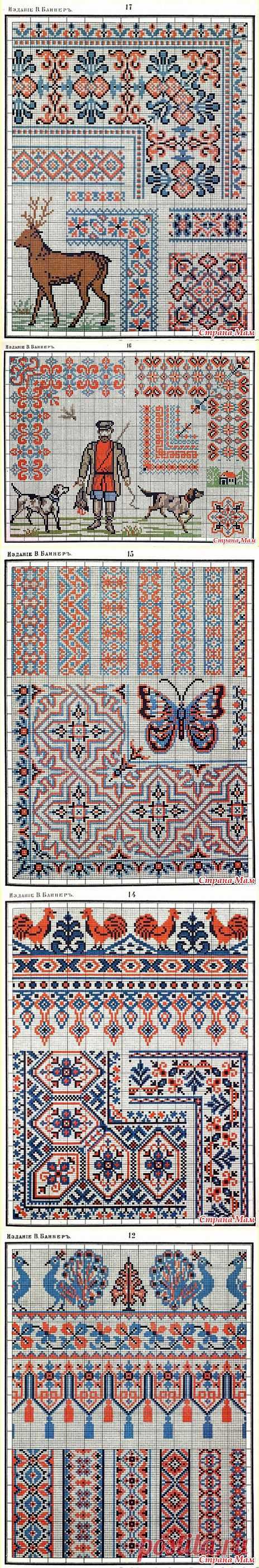 Альбом рукоделий /Вышивка крестом, старинное издание/: Дневник группы "Клуб рукоделия" - Страна Мам