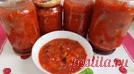 Очень вкусная баклажанная икра с помидорами: закрываем на зиму