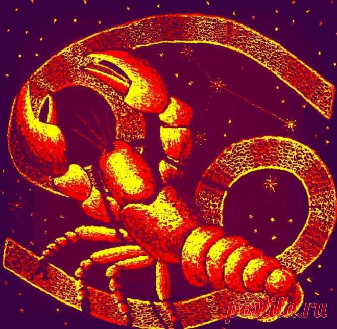 Раки - самые опасные среди всех знаков Зодиака: вот 6 веский аргументов | PRO.Астрологию | Дзен