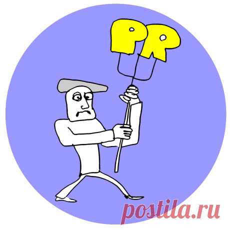 Деревенский детектив