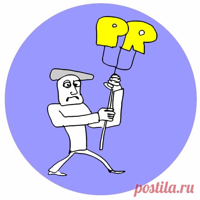 Деревенский детектив