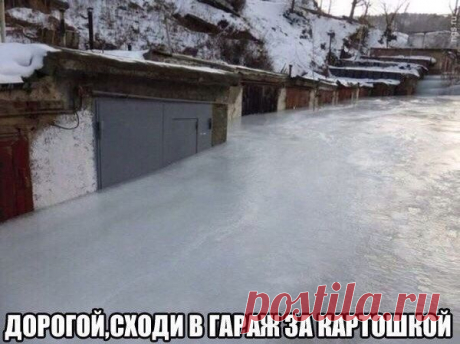 Крутая подборка автоприколов