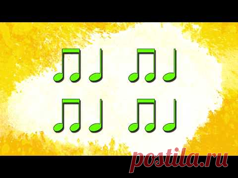 Musicograma - Lectura Rítmica | Musilandia