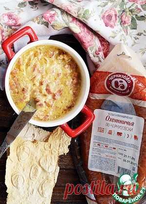 Пивной дип с копчеными колбасками - кулинарный рецепт