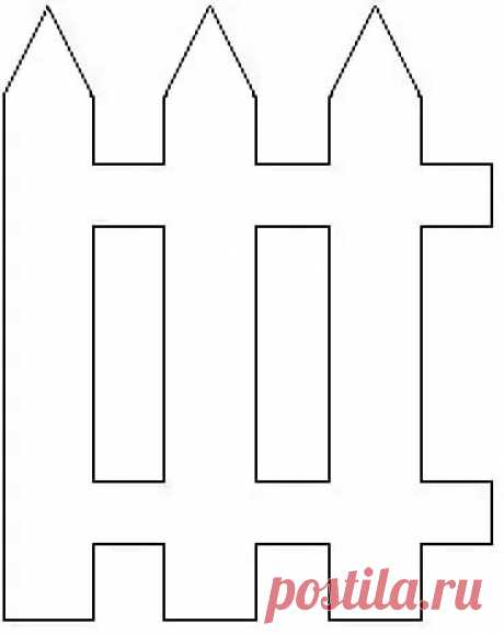 забор из картона своими руками шаблон: 11 тыс изображений найдено в Яндекс.Картинках