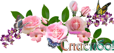 Обещанный М. К по вязанию следок - Страна Мам