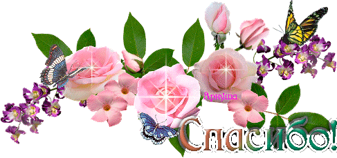 Обещанный М. К по вязанию следок - Страна Мам