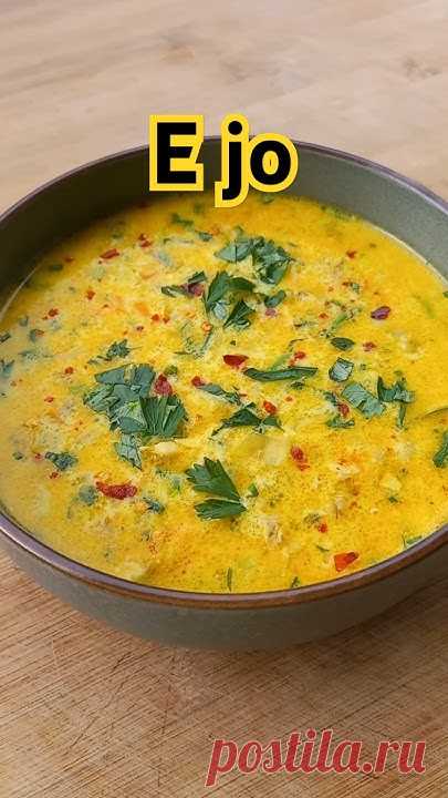 Персидский перловый суп Э джо / E jo soup (barley soup)Ингредиенты:1. Курица - 500 гр.2. Перловая крупа - 300 гр.3. Лук репчатый - 250 гр.4. Морковь - 150 гр...