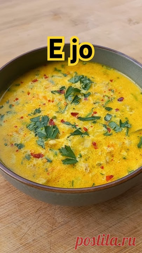 Персидский перловый суп Э джо / E jo soup (barley soup)Ингредиенты:1. Курица - 500 гр.2. Перловая крупа - 300 гр.3. Лук репчатый - 250 гр.4. Морковь - 150 гр...