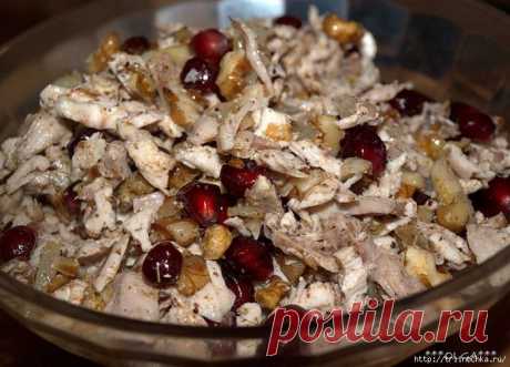 Салат &quot;Шамаханская Царица&quot;.