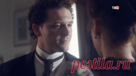 Агата и сыск. Рулетка судьбы