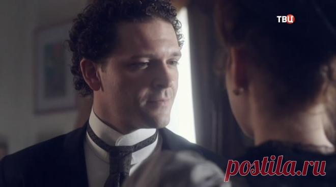 Агата и сыск. Рулетка судьбы