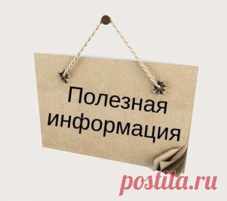 ОШИБКИ ПРИ СБОРКЕ ТОРТА. 

Супер информативный пост, всё как вы любите, в малейших подробностях!

Все эти нюансы были мною выявлены на практике, поэтому смело делюсь своим опытом с вами.

Многие у меня спрашивают, как сделать ровный торт? Ооо, это целое искусство!
На самом деле, нам важно сделать не просто ровный торт, а стабильный торт! Который не поплывёт, не съедет в сторону, не пойдёт волнами и не развалится по пути к заказчику.
И на первый взгляд человек не пекущий ск...