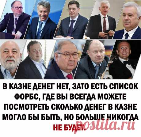 &quot;Будет как в России, деньги разложат по карманам&quot;. Лукашенко против приватизации госпредприятий, созданных трудом миллионов советских людей | Окно в историю | Дзен