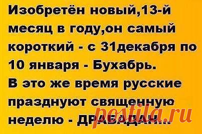 Мой Мир@Mail.Ru