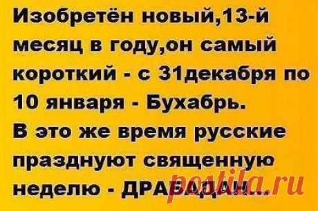 Мой Мир@Mail.Ru