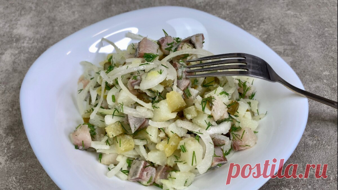 Беру селедку и готовлю отменный салат без майонеза: подаю его даже на праздничный стол (просто, быстро и очень вкусно) | Еда, я тебя омномном! | Яндекс Дзен