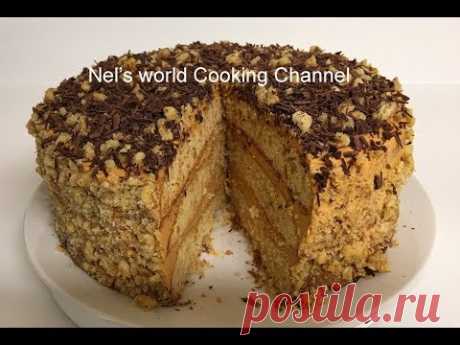 Men's Ideal Cake - Տղամարդու Իդեալ Տորթ - ТОРТ "МУЖСКОЙ ИДЕАЛ"  - Txamardu Ideal Tort