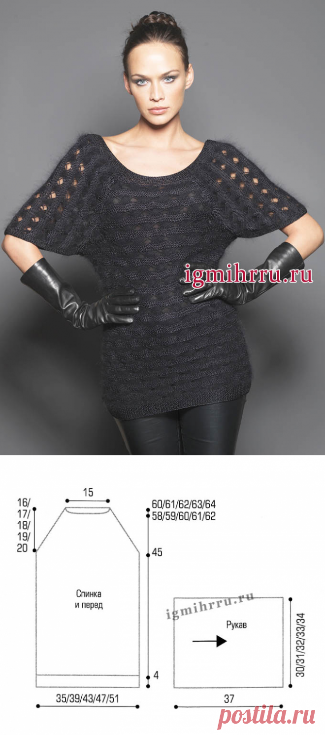 Изысканная черная туника с фантазийным узором. Вязание спицами