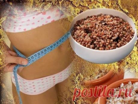 Гречневая диета для похудения