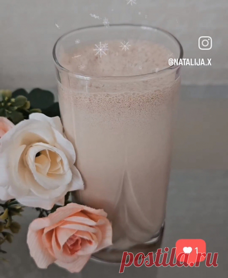 Молочно-шоколадный коктейль - рецепт автора Натали. www.instagram.com/natalija.x