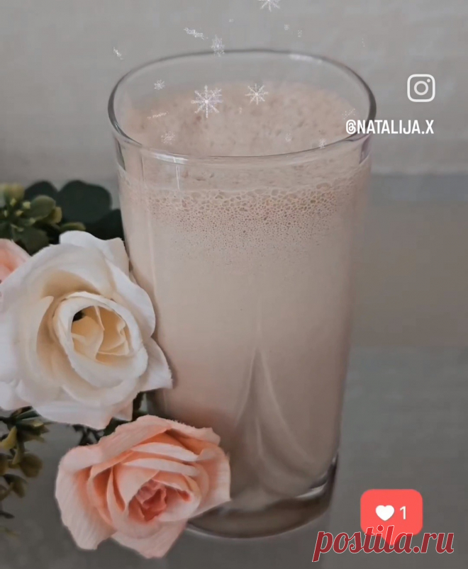 Молочно-шоколадный коктейль - рецепт автора Натали. www.instagram.com/natalija.x
