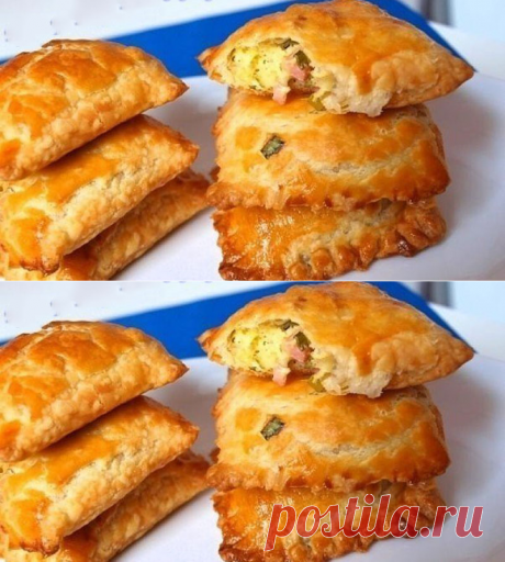Пирожки из слоеного теста с зеленым луком, сыром и ветчиной