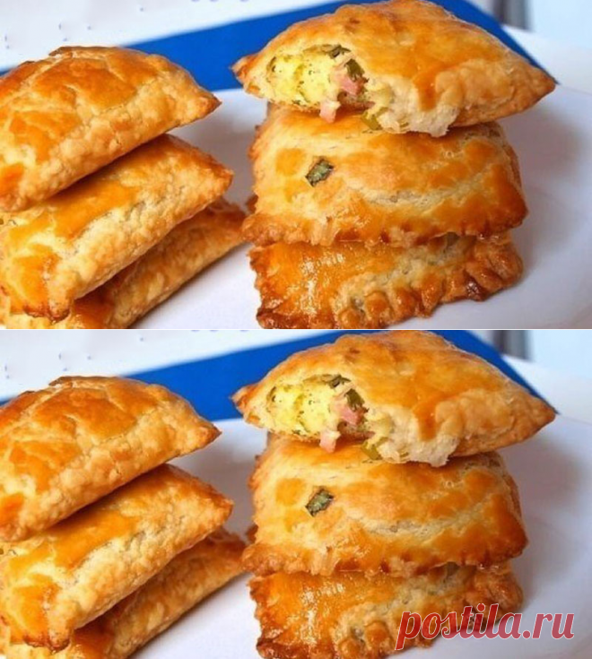 Пирожки из слоеного теста с зеленым луком, сыром и ветчиной