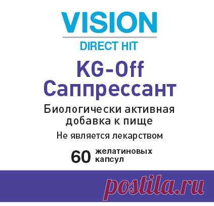 visionvita.com Сапресант-
Снижение веса, контроль аппетита

Подавляет чувство голода, не позволяет переедать и при этом не содержит калорий. 
Состав: конжак (порошок)

Снижает аппетит, позволяет меньше есть. Помогает легко избегать поздних ужинов и соблюдать диеты. А главное, выработать важную привычку — есть часто и понемногу.